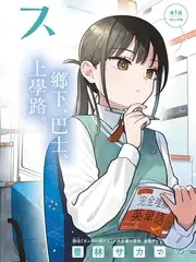 国产精品极品 国家宝藏 综艺经典